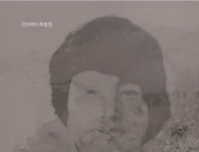 전북대, 5·18 최초 희생자 이세종 열사 추모전
