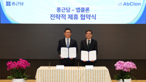 종근당, 앱클론에 122억원 지분 투자…“CAR-T 판매 우선권 확보”