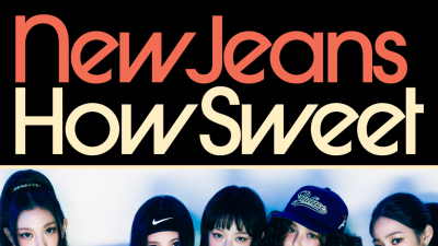 ‘How Sweet’, 스포티파이 2억 스트리밍 돌파…뉴진스 통산 11번째