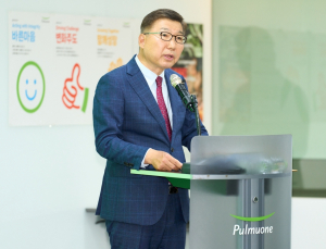 ‘41주년’ 풀무원 신경영선언…“글로벌 지속가능식품기업 제2 도약”