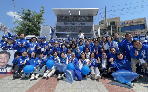 민주 전남선대위 순천 아랫장서 출정