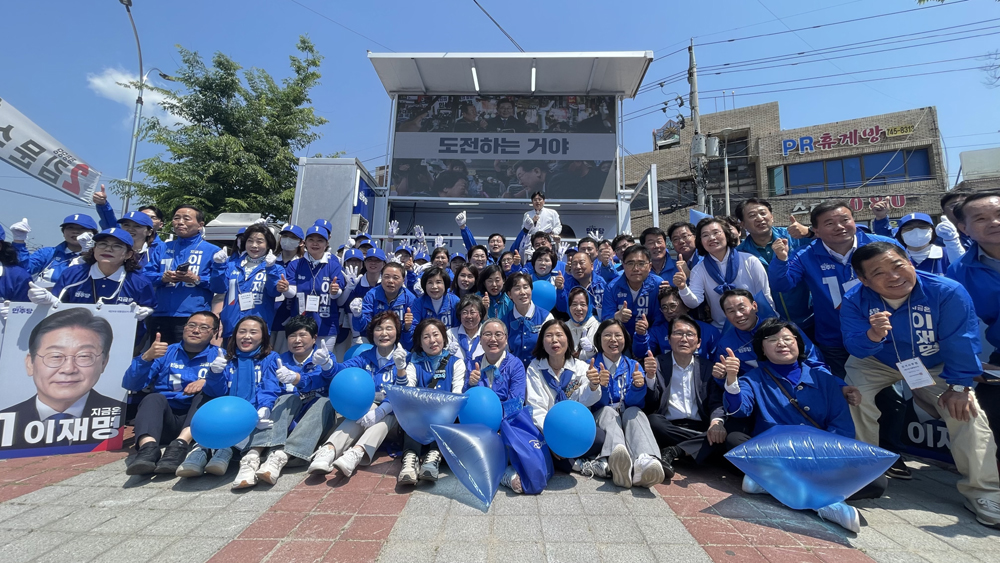 민주 전남선대위 순천 아랫장서 출정