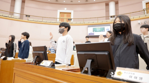 대전시의회, 오는 28일까지 상반기 청소년의회교실 운영