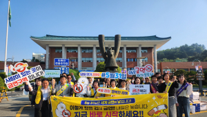 김해시보건소 '출근길 금연캠페인'…흡연 폐해 알려 담배 연기 없는 '건강 도시 김해' 조성