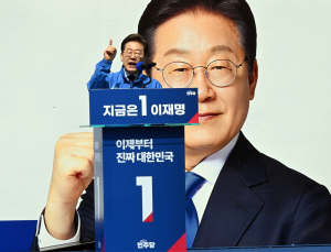 이재명, 판교 IT 개발자들 만나 “억압적 노동 문화 바꿔야” 