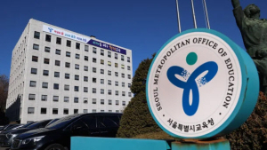 ‘교사 폭행’ 사건 강경 대응…가해 학생 강제 전학, 교사는 상담 지원