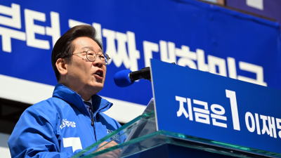 이재명 “내 정치적 고향은 경기도…성남시장 시절 행복했다” [21대 대선]