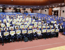기본사회 전북본부, 창립 3주년 ‘지역 주도 기본사회 실현 가속화’
