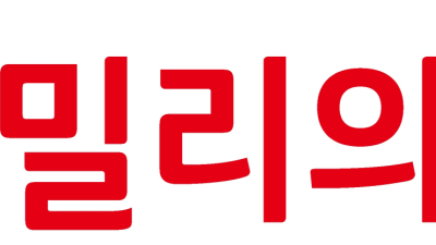 kt 밀리의서재, 창립 이래 최초 ‘분기 매출 200억원’ 돌파