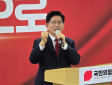 대통령 선거 유세 첫날, 대전 표심 공략 대전(大戰)