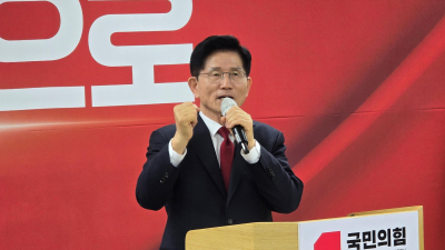 대통령 선거 유세 첫날, 대전 표심 공략 대전(大戰)