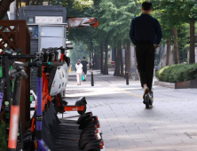 전동킥보드 사고에 칼 뺀 서울…홍대·반포 통행 전면 제한