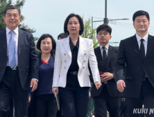 [단독] 허은아 대선 캠프, 사문서 위조 논란
