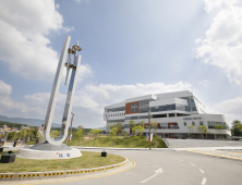 강원대, 변호사시험 지역대학 중 최고 합격률 기록