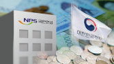 연금, 일한다고 깎고 부부라서 감액…대선 이후 개선될까