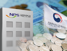 연금, 일한다고 깎고 부부라서 감액…대선 이후 개선될까