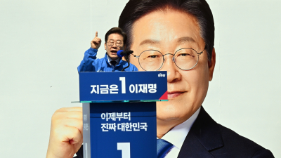 이재명·김문수, 나란히 ‘중원’ 충청 찾아 민심 잡기…이준석은 ‘호남행’ [21대 대선]