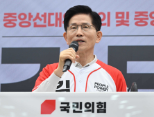 김문수 “계엄으로 고통 겪는 국민들께 죄송”…첫 공식 사과 [21대 대선]