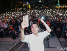 이준석 향한 2천개 불빛…청계광장 대선 필승 출정식 [21대 대선]
