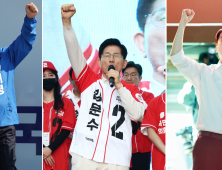 대선 후보들, 18일부터 세 차례 TV 토론 진행…사전투표는 29~30일 [21대 대선]