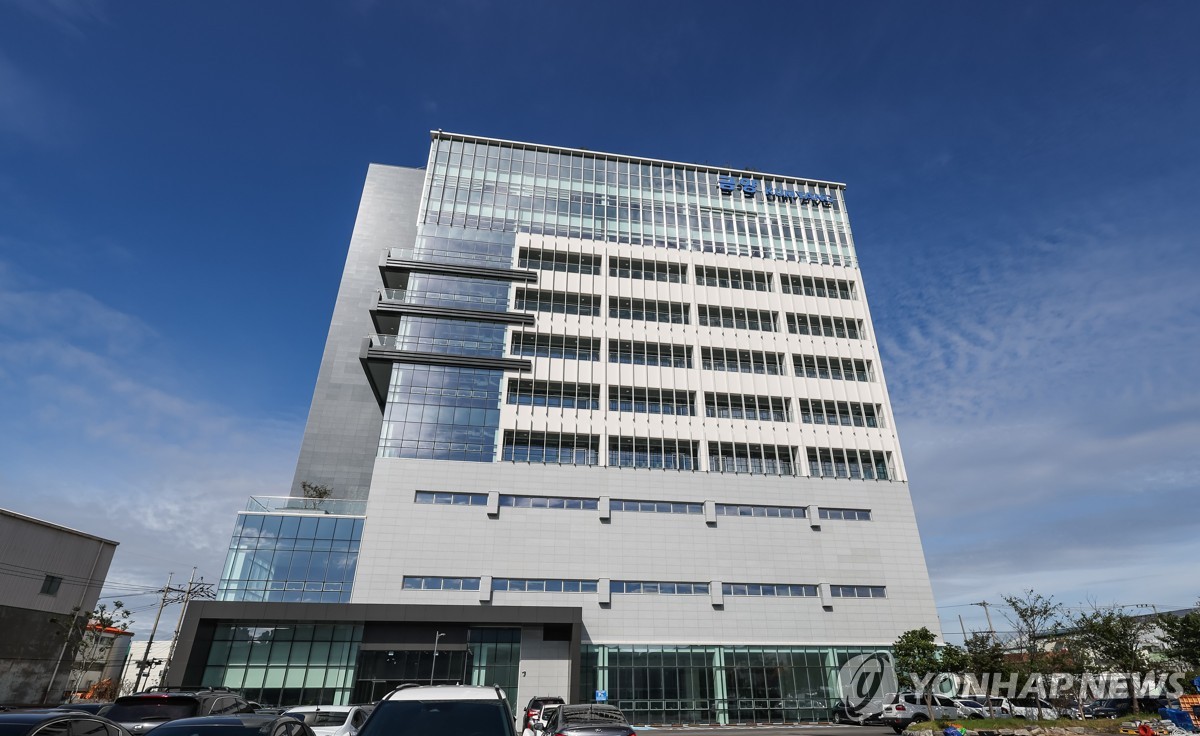 한국거래소, 상장폐지 위기 금양에 1년 ‘개선 기간’ 부여