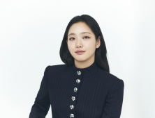 김고은, 유미로 돌아온다…‘유미의 세포들3’ 2026년 상반기 공개