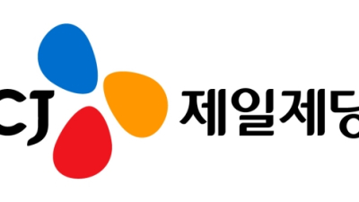 CJ제일제당, 1Q 매출 4조3625억·영업이익 2463억…전년比↓