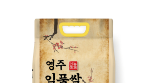 영주일품쌀, ‘2025년 경북 6대 우수브랜드 쌀’에 선정
