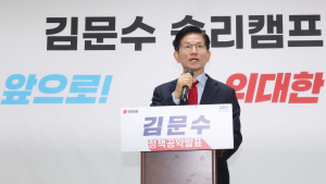 김문수 측 “전광훈과 멀어질 이유 없다” [21대 대선]