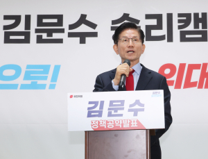 김문수 측 “전광훈과 멀어질 이유 없다” [21대 대선]