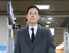 ‘고발 사주’ 손준성 탄핵심판, 오늘 첫 정식 변론