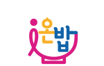 인천시, 결식아동 급식사업 '온(溫)밥 돌봄' 아동 문제 해결 청신호