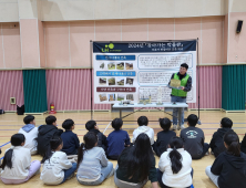 LH, ‘올해의 박물관·미술관상’ 수상