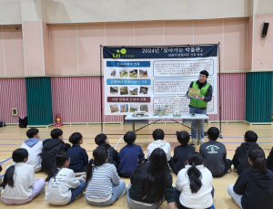 LH, ‘올해의 박물관·미술관상’ 수상