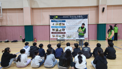 LH, ‘올해의 박물관·미술관상’ 수상