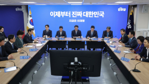 민주당 “이재명, 영남 민심 보듬는 통합 후보…김문수는 극우 아바타” [21대 대선]