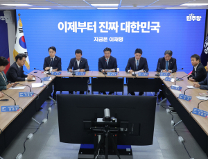 민주당 “이재명, 영남 민심 보듬는 통합 후보…김문수는 극우 아바타” [21대 대선]