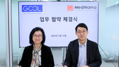 지씨씨엘·메디라마, 신약 개발 임상시험 서비스 협력