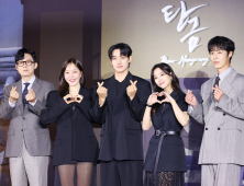 “한국미 알리겠다는 의무감”…‘탄금’ 이재욱·조보아, 전세계 홀릴 미스터리 멜로 사극 [쿠키 현장]