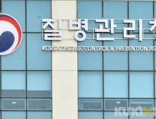 기후 변화로 참진드기 매개 감염병 위험 증가…질병청, 대응 강화