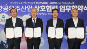 “이재명이 답” 외친 금융권 임원 157인