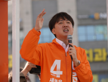 이준석, 김문수 尹 출당 거부에…“이중 정체성” [21대 대선]