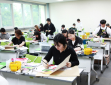 대구대서 전국 중·고 미술실기대회 개최…1200여명 열전