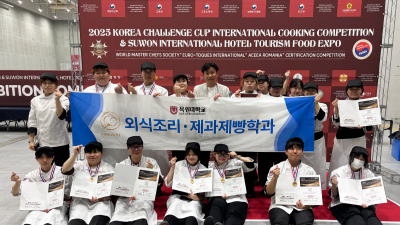 목원대 외식조리·제과제빵학과, 국제요리경연대회서 전원 금메달