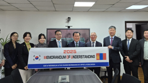 충남교육청-몽골, 디지털 교류협력 MOU 체결 [충남에듀있슈]
