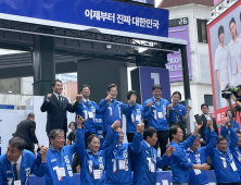 “이재명은 안동 출신…‘재명이가 남이가’ 외쳐달라” [쿡 정치포토]