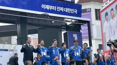 “이재명은 안동 출신…‘재명이가 남이가’ 외쳐달라” [쿡 정치포토]