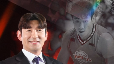 울산현대모비스피버스, 양동근 감독 선임 [KBL]