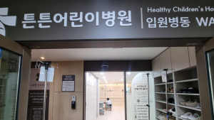 소청과 의사들 “소아 CT 과잉? 골든타임 놓치는 게 더 큰 문제”