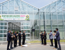 ‘산림생물 다양성 확보, 세종수목원 자생식물종자공급센터 준공'… 13일 산림청 소식